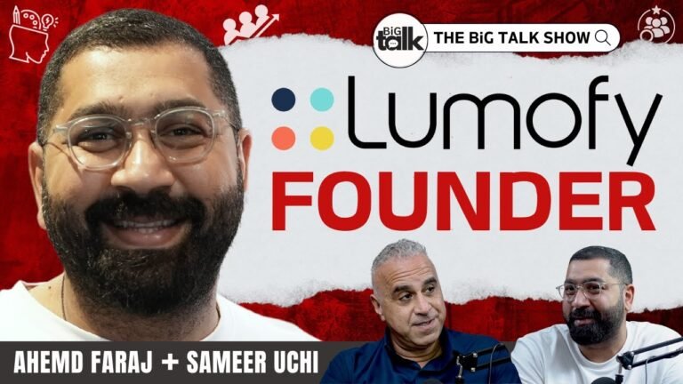 bahrain based lumofy shocking ri