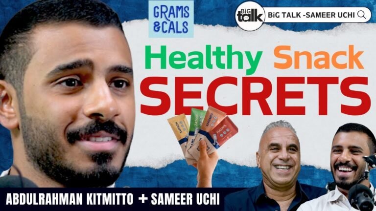 the rise of grams cals startup s