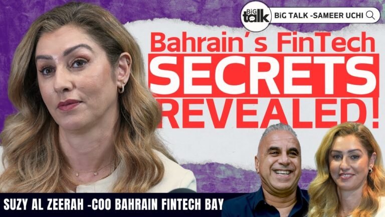 fintech experts say bahrain is t
