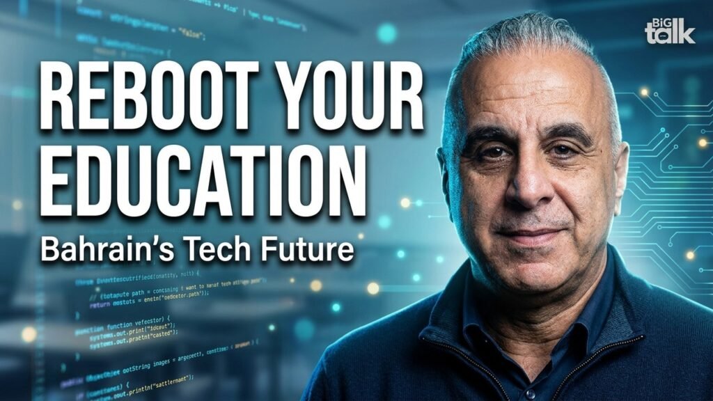 how bahrain is building its tech