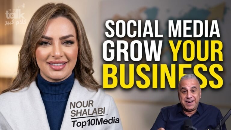how to use social media to grow